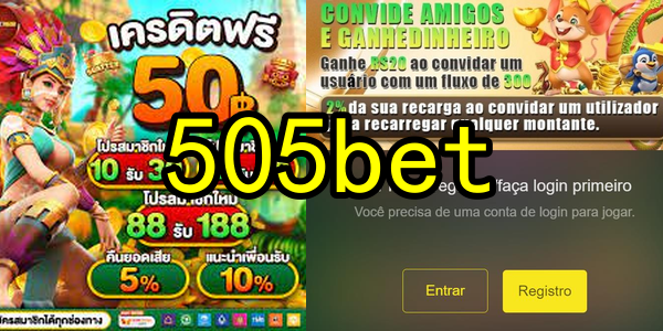 Compatibilidade e Acessibilidade